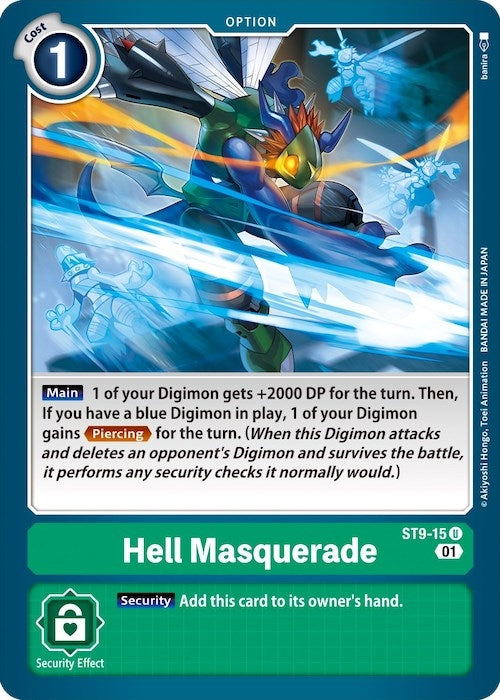 Image for Hell Masquerade (ST9-15 U) [Starter Deck 09: Ultimate Ancient Dragon]