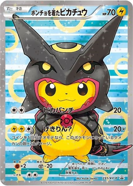 Image for Poncho-wearing Pikachu - 231/XY-P (XY Promos) (231/XY-P) - Pokemon