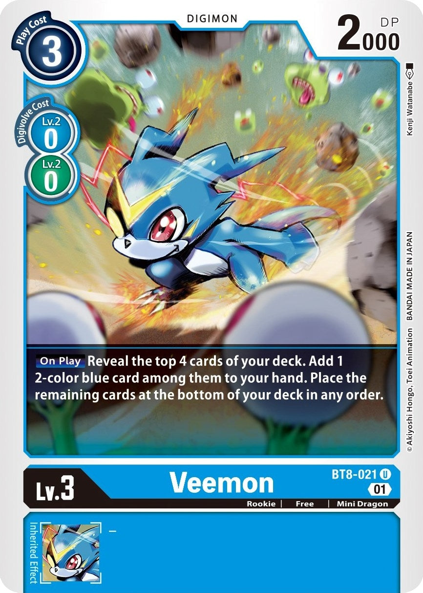 Image for Veemon (BT8-021 U) [New Awakening]