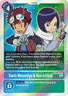 Image for Davis Motomiya & Ken Ichijoji (BT8-088 R) [New Awakening]