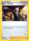 Image for Boss's Orders - 154/192 (#44 Pikachu Stamped) (Battle Academy 2022) (154/192) - Pokemon