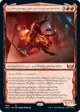 Image for Urabrask, Heretic Praetor (Phyrexian) (Streets of New Capenna) (360) - Magic: The Gathering