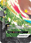 Image for Morpeko V-Union - SWSH217 (SWSH: Sword & Shield Promo Cards) (SWSH217) - Pokemon