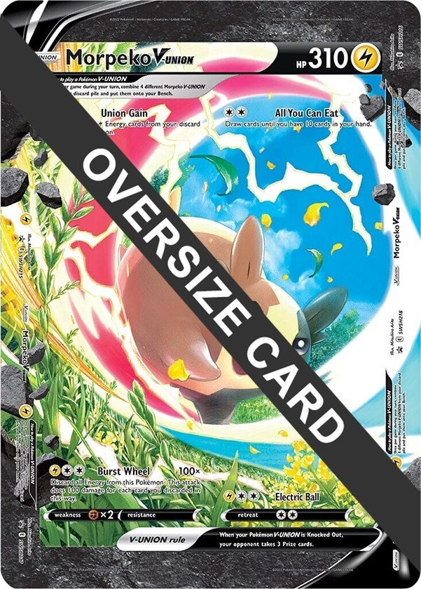 Image for Morpeko V-UNION (SWSH215-218) (Jumbo Cards) - Pokemon