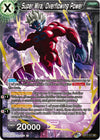 Image for Super Mira, Overflowing Power (DBS-B17) (17111)