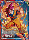 Image for SSG Son Goku, Magnificent Might (DBS-B17) (17138)