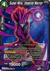 Image for Super Mira, Imperial Warrior (DBS-B17) (17113)