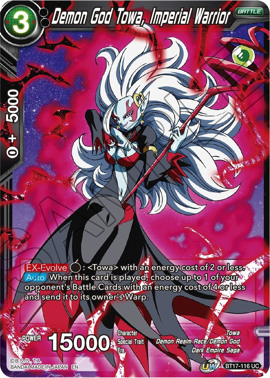 Image for Demon God Towa, Imperial Warrior (DBS-B17) (17116)