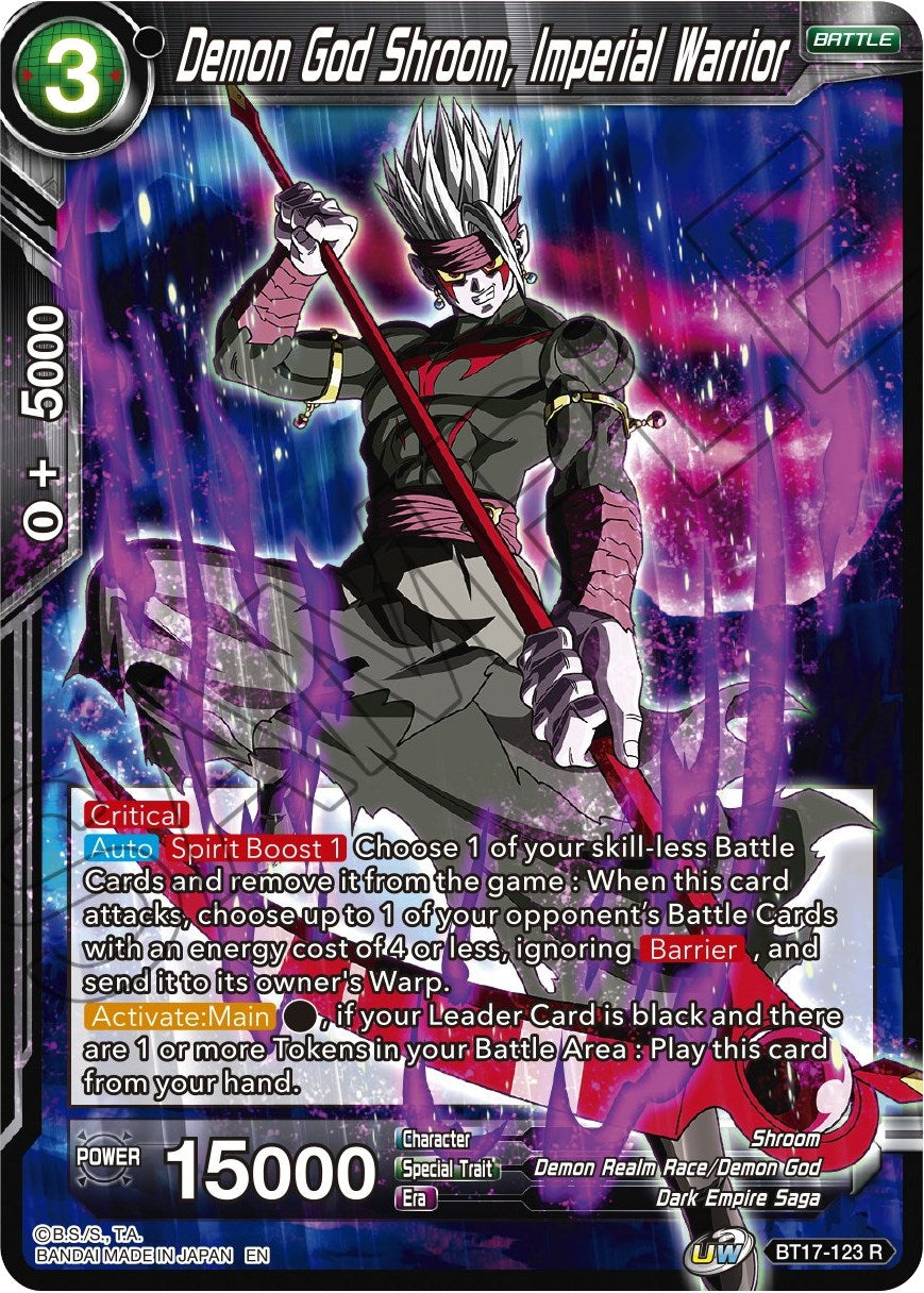 Image for Demon God Shroom, Imperial Warrior (DBS-B17) (17123)