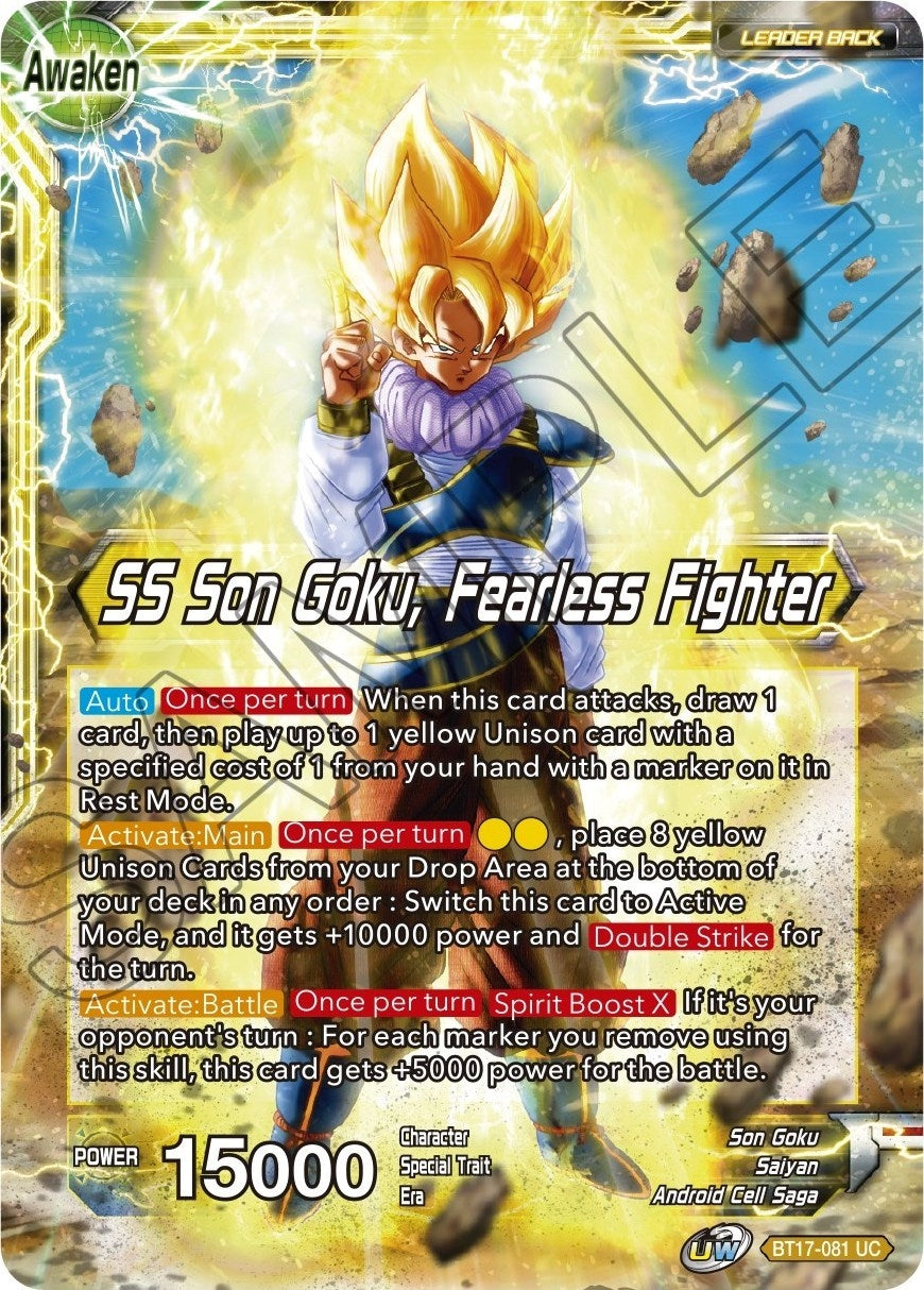 Image for Son Goku // SS Son Goku, Fearless Fighter (DBS-B17) (17081)