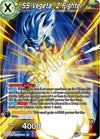 Image for SS Vegeta, Z Fighter (DBS-B17) (17084)