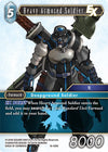 Image for Heavy Armored Soldier EX (16) (16)