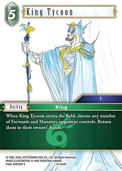 Image for King Tycoon (16) (16)