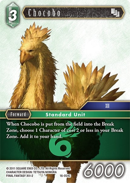 Image for Chocobo (16) (16)