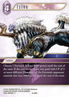 Image for Ixion (16) (16)