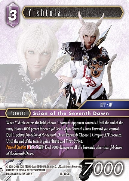 Image for Y'shtola (16) (16)