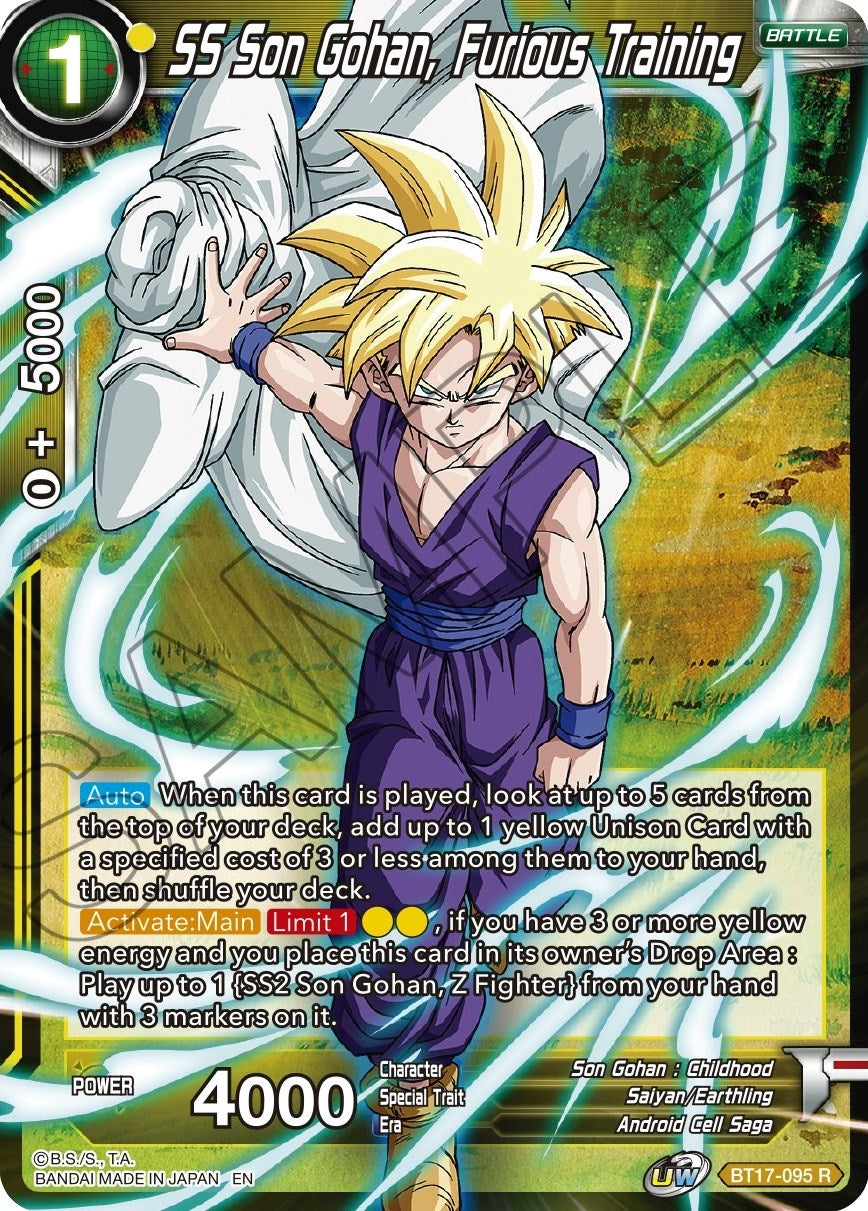 Image for SS Son Gohan, Furious Training (DBS-B17) (17095)