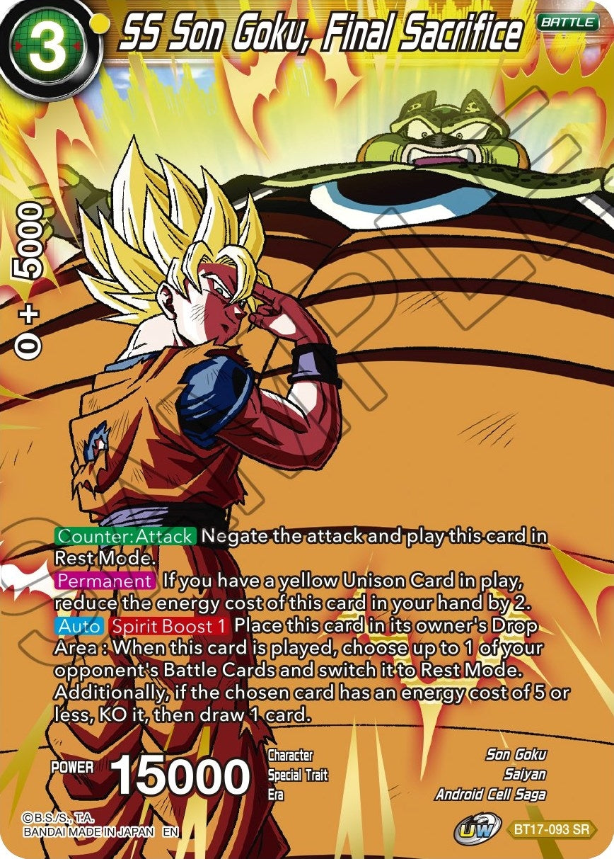 Image for SS Son Goku, Final Sacrifice (DBS-B17) (17093)