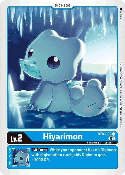 Image for Hiyarimon (BT8-002 U) [New Awakening]