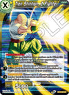 Image for Tien Shinhan, Z Fighter (DBS-B17) (17088)