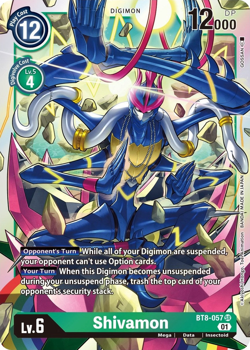 Image for Shivamon (BT8-057 SR) [New Awakening] - Digimon Card Game