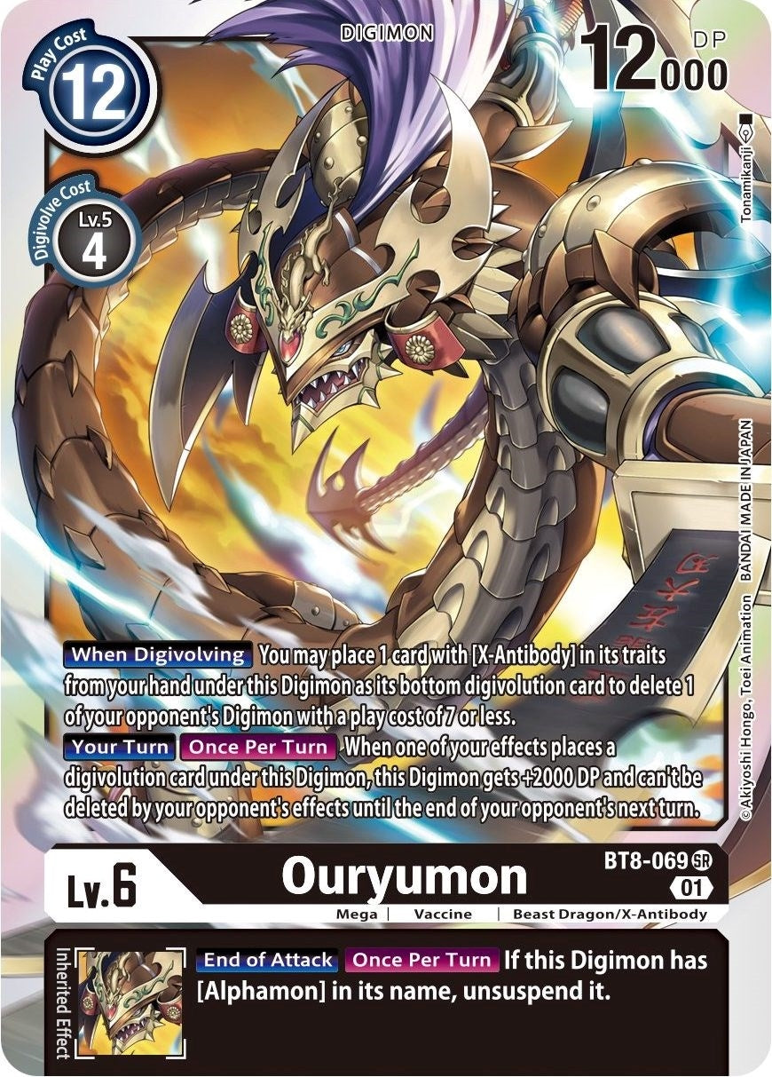 Image for Ouryumon (BT8-069 SR) [New Awakening] - Digimon Card Game