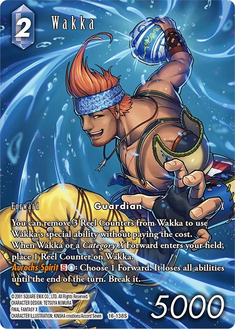 Image for Wakka (Full Art) (16) (16)