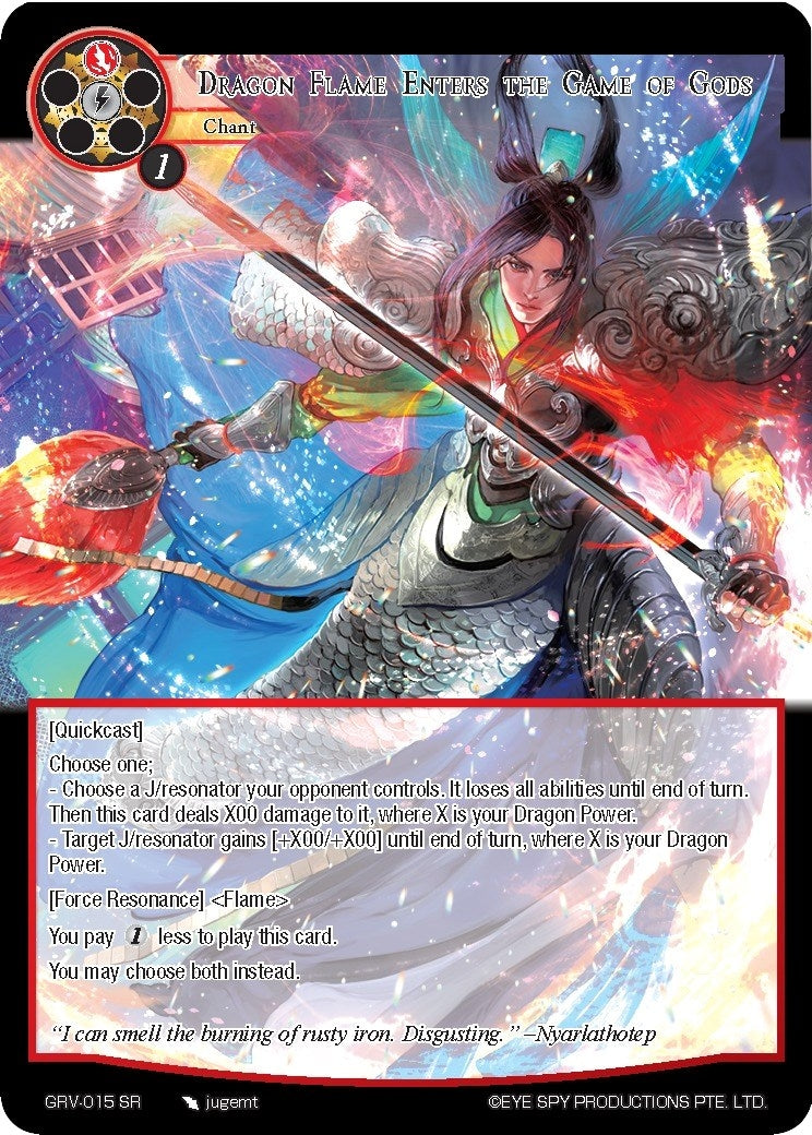 Image for Dragon Flame Enters the Game of Gods (Game of Gods: Revolution) (GRV-015) - Force of Will