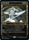Image for Void Rend (Gilded Foil) (Streets of New Capenna) (403) - Magic: The Gathering