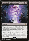 Image for Remorseless Punishment (The List Reprints) (089/184) - Magic: The Gathering