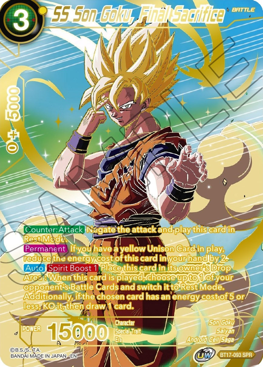 Image for SS Son Goku, Final Sacrifice (SPR) (DBS-B17) (17093)