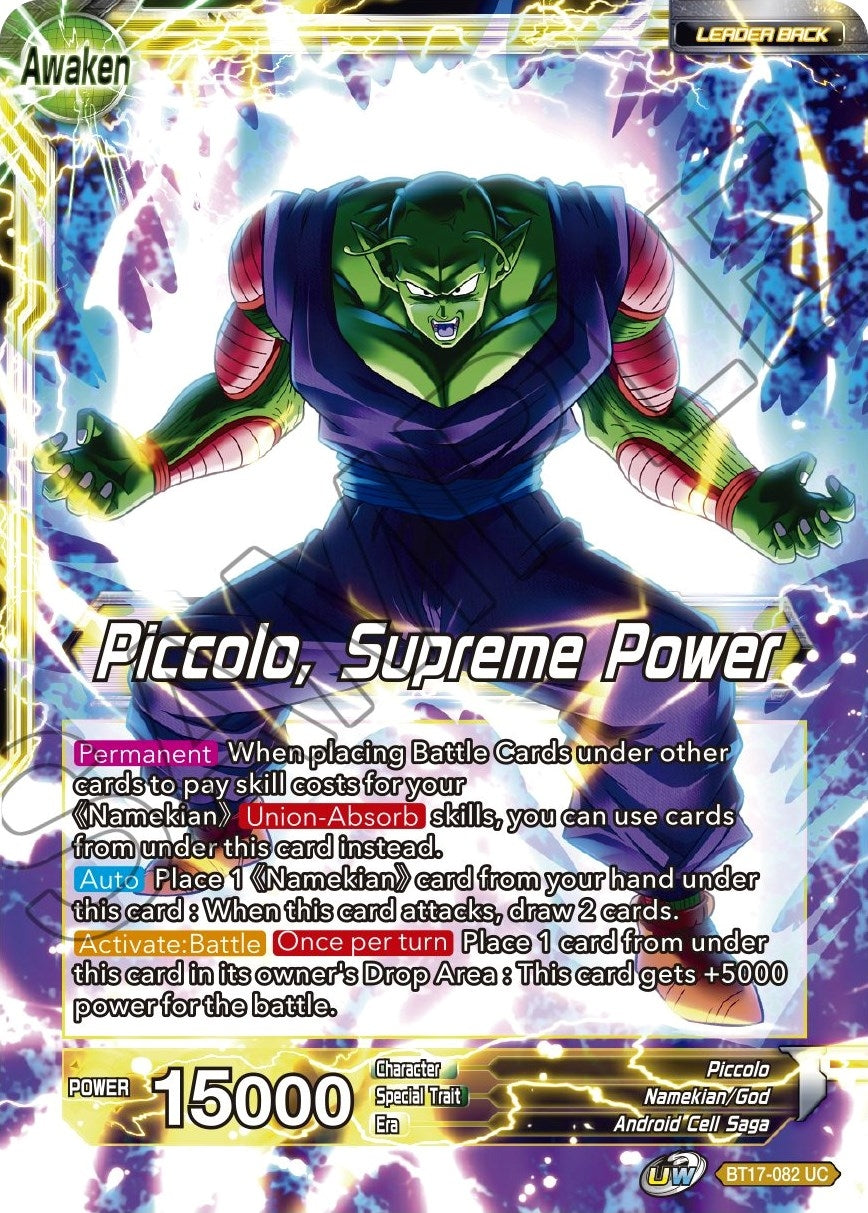 Image for Piccolo // Piccolo, Supreme Power (DBS-B17) (17082)