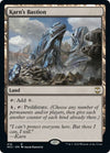 Image for Karn's Bastion (Commander: Streets of New Capenna) (410) - Magic: The Gathering
