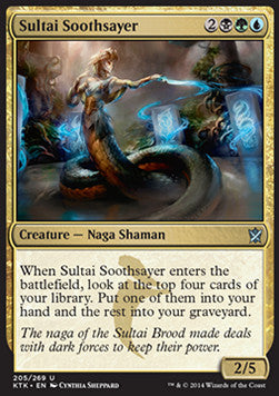 Sultai Soothsayer - Khans of Tarkir (Uncommon) [KTK-205]