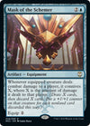 Image for Mask of the Schemer (Commander: Streets of New Capenna) (28) - Magic: The Gathering