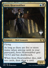Image for Aven Heartstabber (Promo Pack: Streets of New Capenna) (166) - Magic: The Gathering