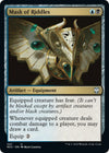 Image for Mask of Riddles (Commander: Streets of New Capenna) (347) - Magic: The Gathering