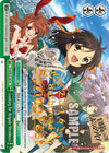 Image for Looking for Brigade Members! (SpringFest 2016) (Bushiroad Event Cards) (SY/W08-E109 PR) - Weiss Schwarz