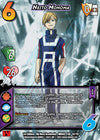 Image for Neito Monoma (XR) (UniVersus: My Hero Academia: Crimson Rampage) (97/117) - UniVersus