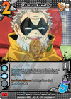 Image for Taiyaki Fanatic (XR) (UniVersus: My Hero Academia: Crimson Rampage) (9/117) - UniVersus