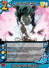 Image for Go For The Win! (XR) (UniVersus: My Hero Academia: Crimson Rampage) (109/117) - UniVersus