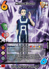 Image for Hitoshi Shinso (UniVersus: My Hero Academia: Crimson Rampage) (88/117) - UniVersus