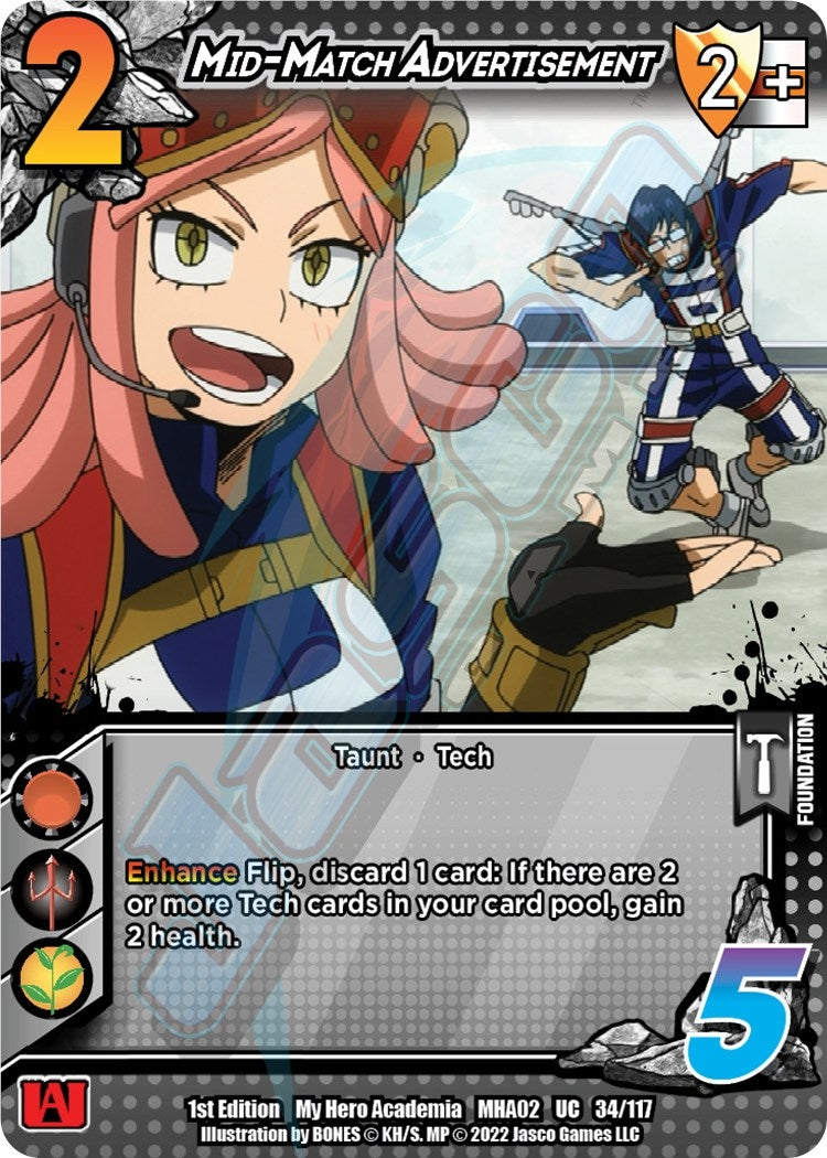 Image for Mid-Match Advertisement (UniVersus: My Hero Academia: Crimson Rampage) (34/117) - UniVersus