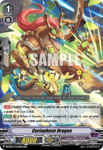 Image for Curiophase Dragon (Hot Stamped) (Bushiroad Event Cards) (BSF2022/VGV02EN 2022) - Cardfight Vanguard
