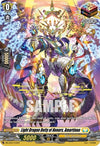 Image for Light Dragon Deity of Honors, Amartinoa (Hot Stamped) (Bushiroad Event Cards) (BSF2021/VGD04) - Cardfight Vanguard