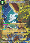 Image for Mecha Frieza, Robotic Riposte (Collector's Selection Vol. 2) (P-331) - Dragon Ball Super: Masters