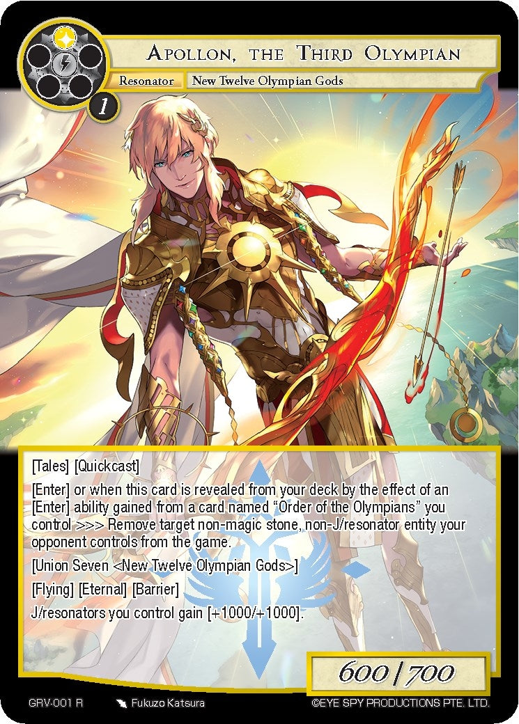 Image for Apollon, the Third Olympian (Game of Gods: Revolution) (GRV-001) - Force of Will