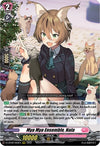 Image for Mya Mya Ensemble, Nala (D-LBT02: Lyrical Monasterio ~It's a New School Term!~) (D-LBT02/008EN) - Cardfight Vanguard