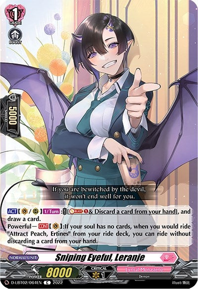 Image for Sniping Eyeful, Leranje (D-LBT02: Lyrical Monasterio ~It's a New School Term!~) (D-LBT02/064EN) - Cardfight Vanguard