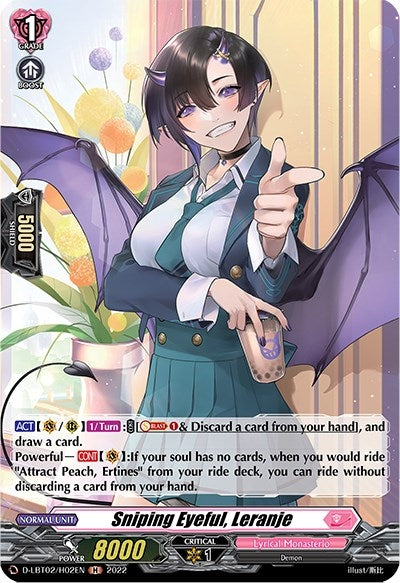 Image for Sniping Eyeful, Leranje (Holo) (D-LBT02: Lyrical Monasterio ~It's a New School Term!~) (D-LBT02/H02EN) - Cardfight Vanguard